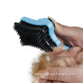 Pet Dog Cat Slicker Brush Removes Mats